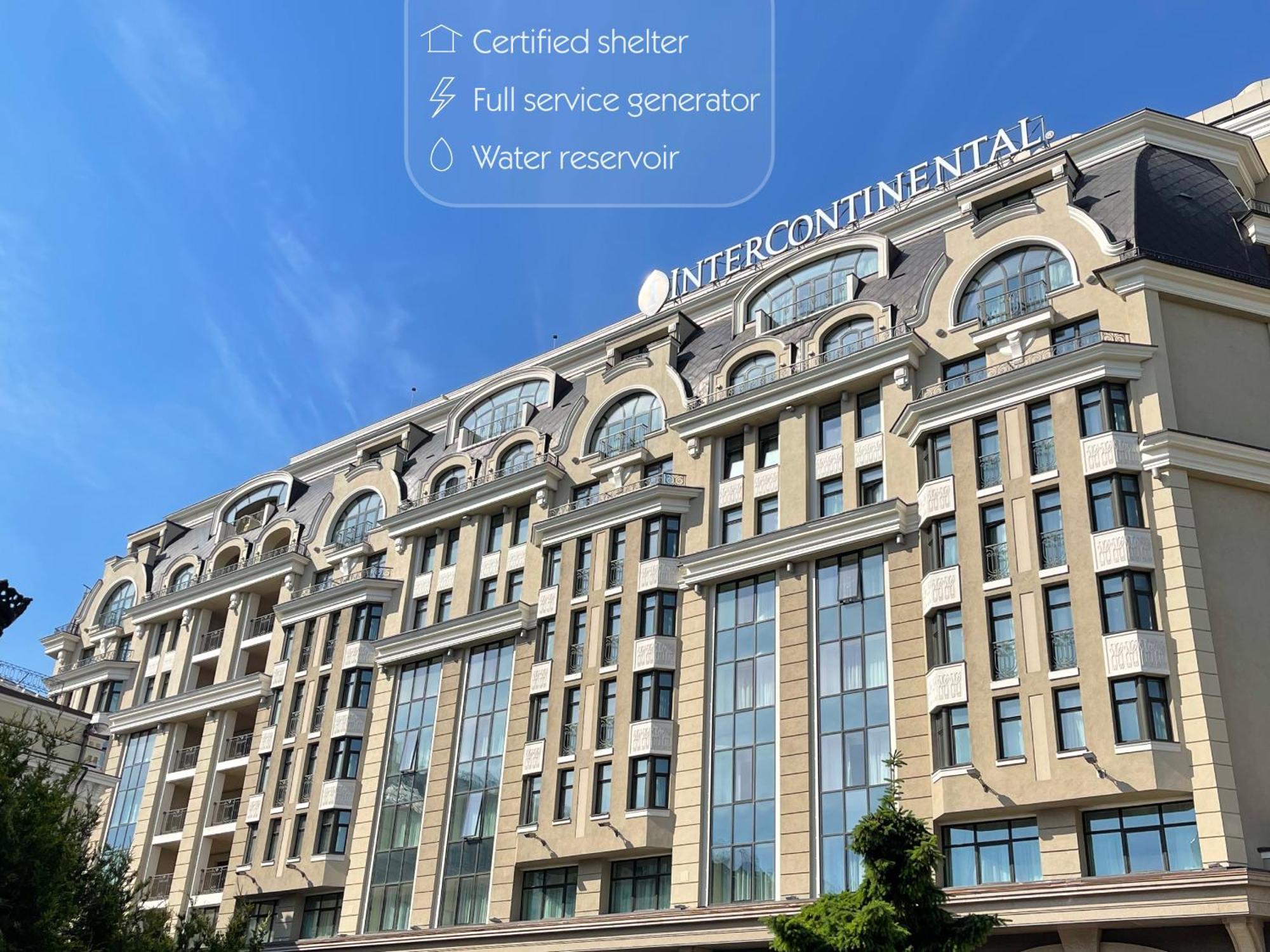 ОТЕЛЬ INTERCONTINENTAL KYIV КИЕВ 5* (Украина) - от 22533 RUB | NOCHI